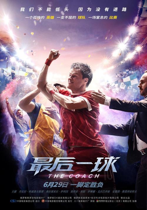 哈佛大学商科文凭证书
