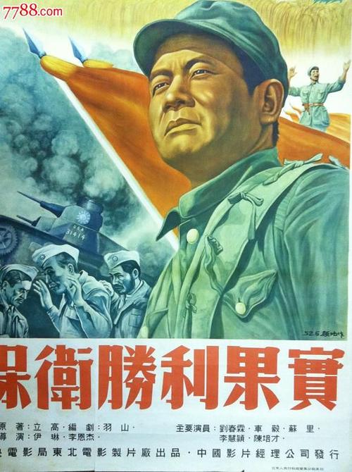 哈密尔顿办理假证